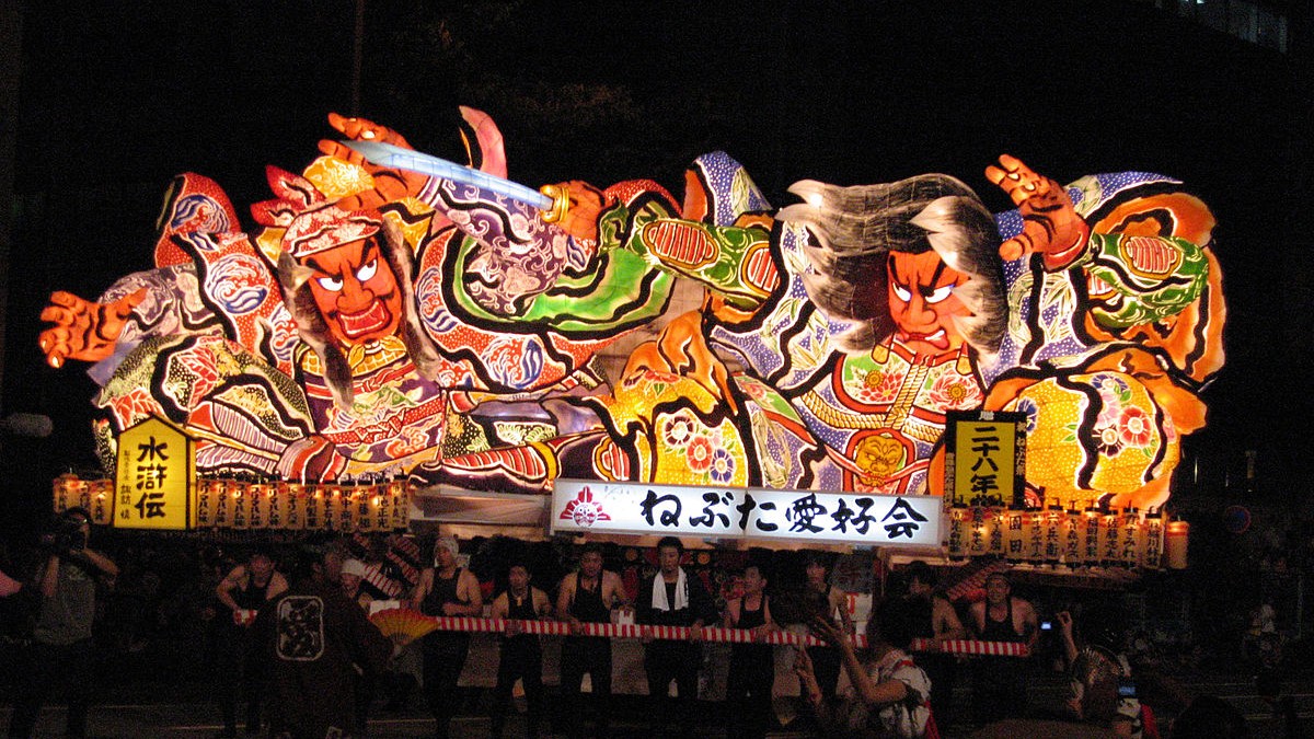 Neputa Festival At tokyo Dome