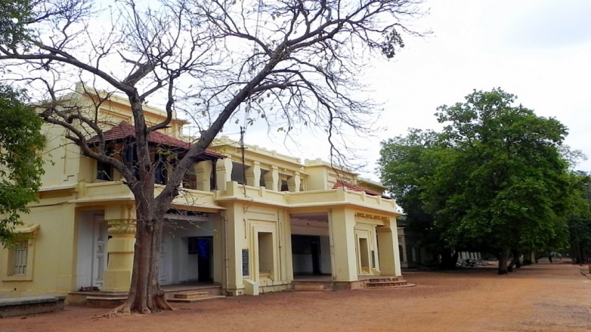 Visva Bharti University