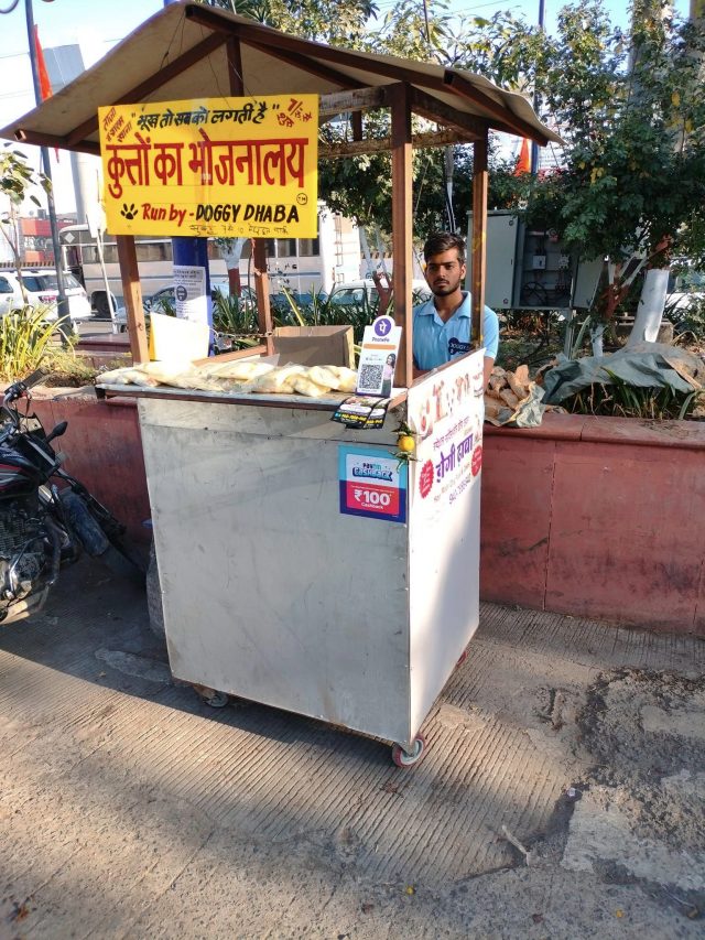 Doggy Dhaba