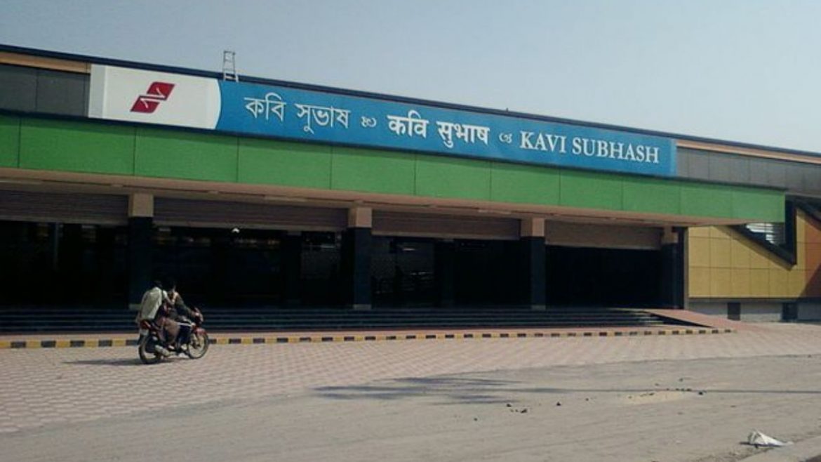 Kavi Subhash