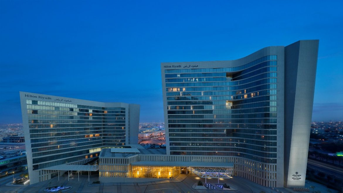 Hilton Riyadh