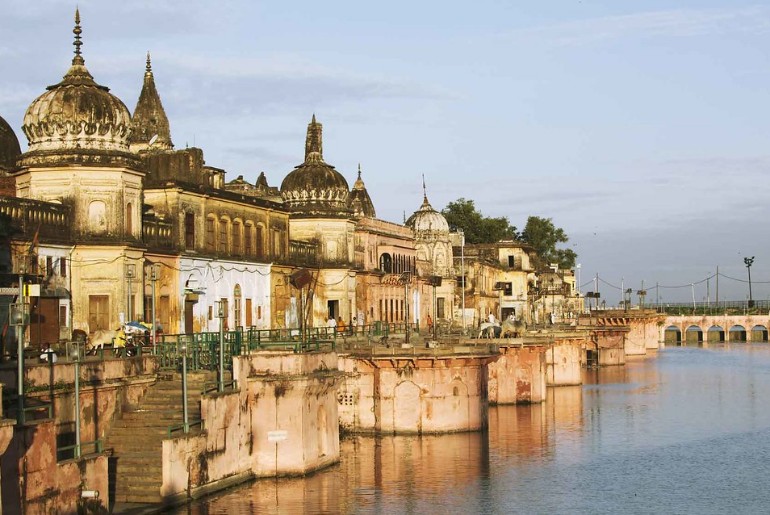 Ayodhya Ram Paidi