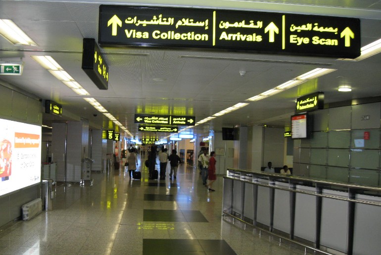 Sharjah Intl. Airport