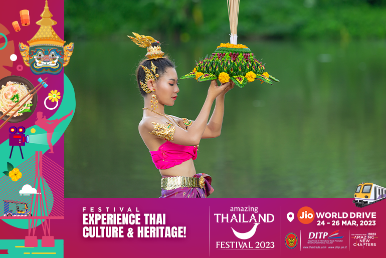 Amazing Thailand Festival 