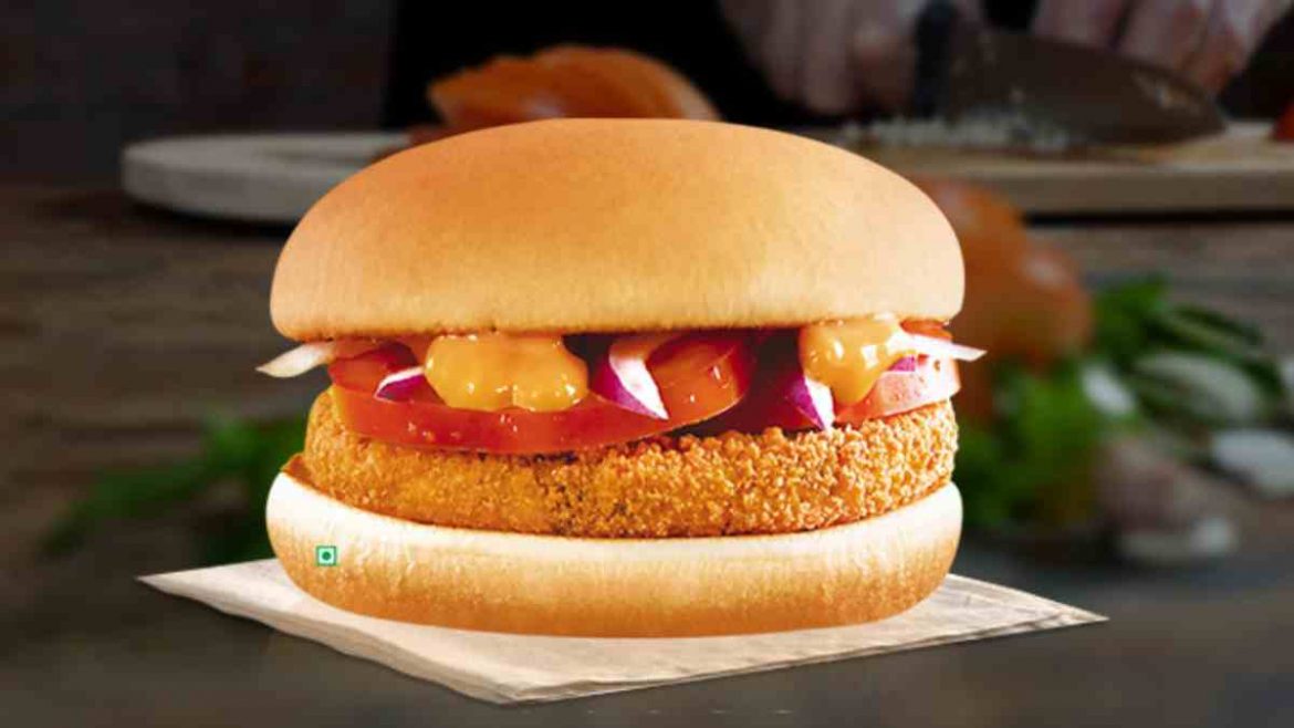 Weirdest McDonald’s Menu Items