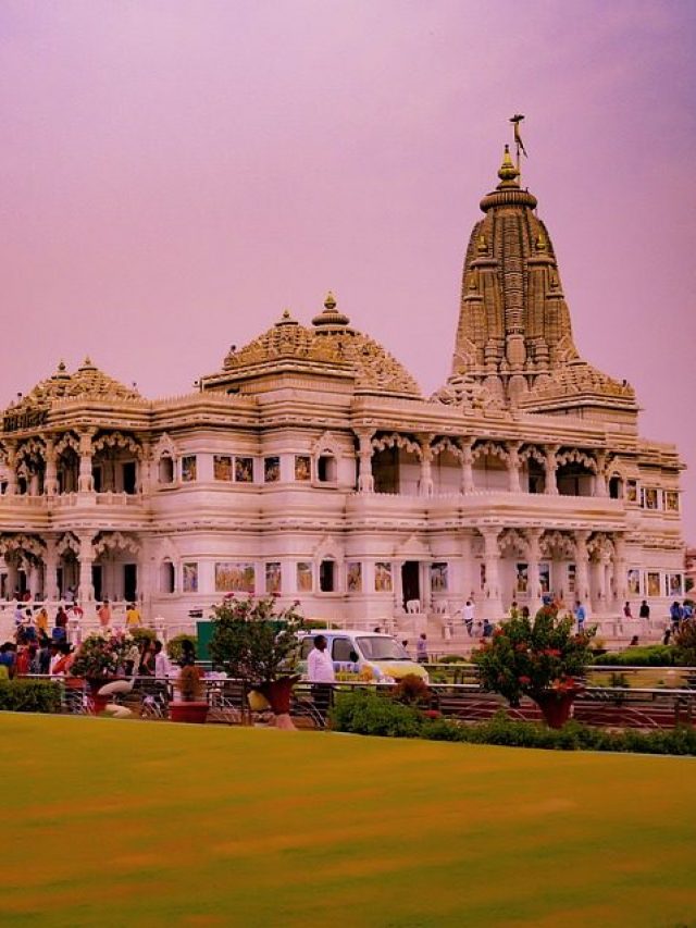 vrindavan