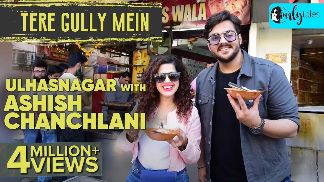Exploring Sindhi Food In Ulhasnagar With Ashish Chanchlani & Kamiya Jani | Tere Gully Mein S3: Ep 1