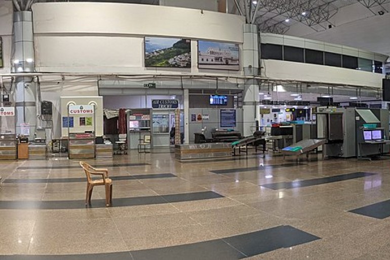 Tiruchirappalli Airport