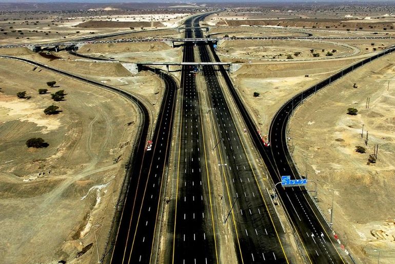 Al Batinah Highway