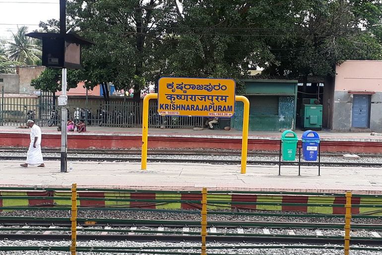 bengaluru