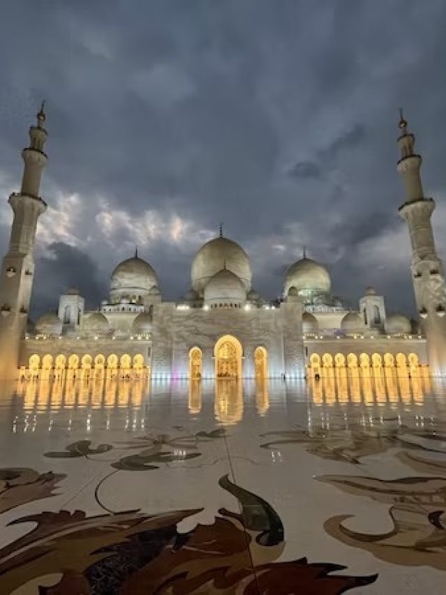 Abu Dhabi