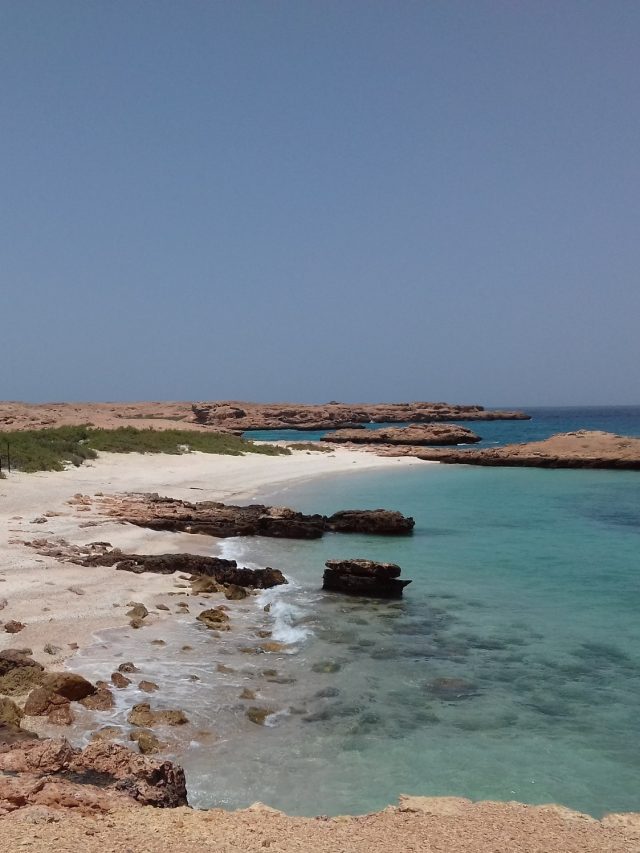 Daymaniyat