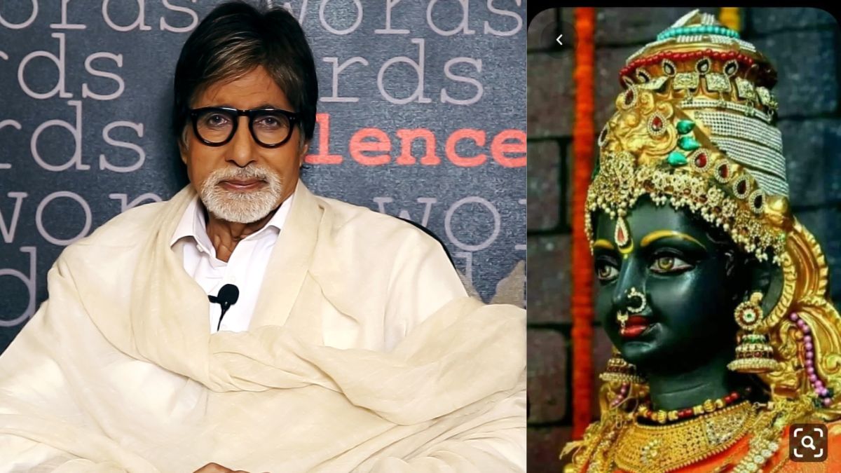 Big B Shares A Picture Goddess Kamakshi at Kanchi City, Whose Face Is Shown Once Every 15 Years