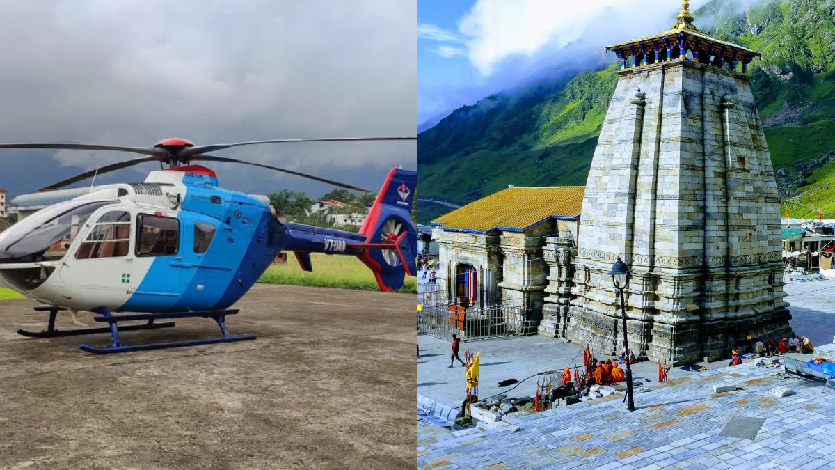 kedarnath trek distance helicopter