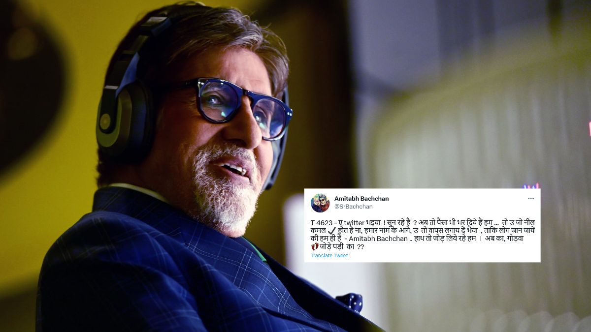 From Big B To IRCTC, Prominent Personalities & Gov. Accounts Lose Their Blue Ticks On Twitter!