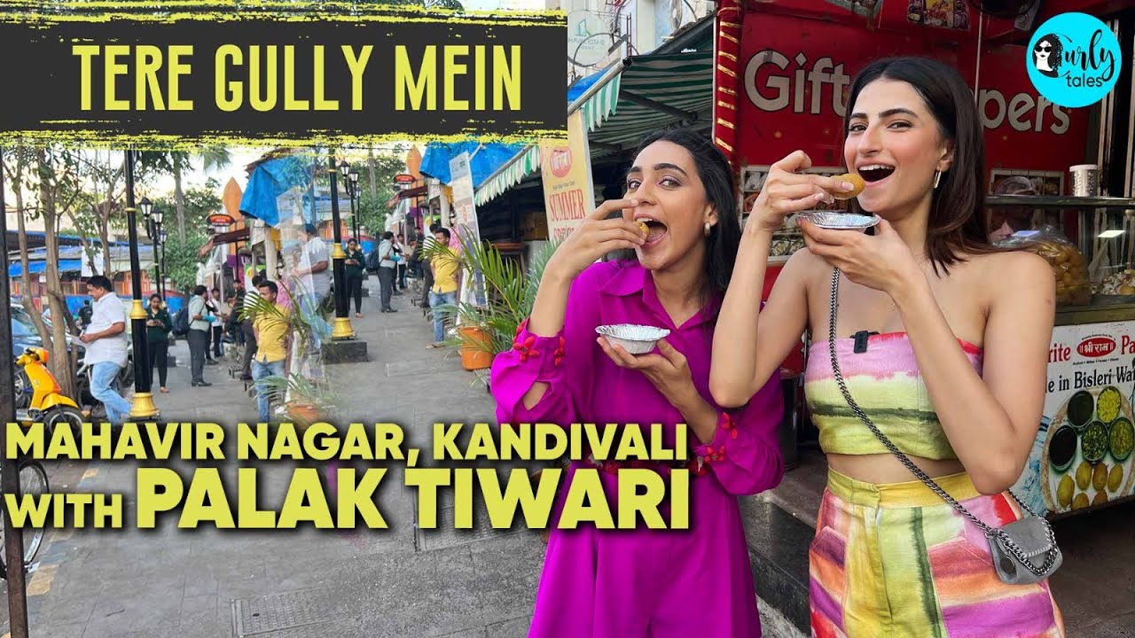 Palak Tiwari Curly Tales Tere Gully Mein