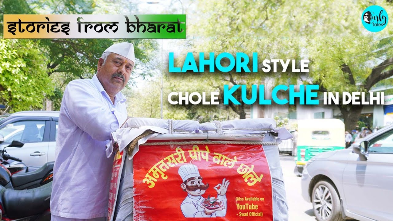 South Delhi’s Best Kept Secret: Peepe Wale Chole Kulche