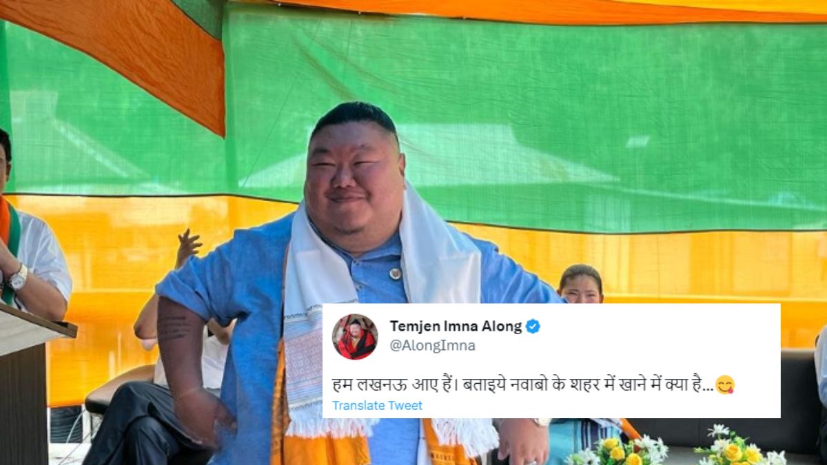 Nagaland Min Temjen Asks For Food Recommendations In Lucknow, Netizens Suggest The Best Places