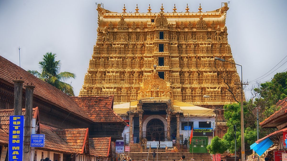 This Temple In Kerala Will Soon Give AR Tour Via An App; Will Cost More Than ₹60 Lakhs