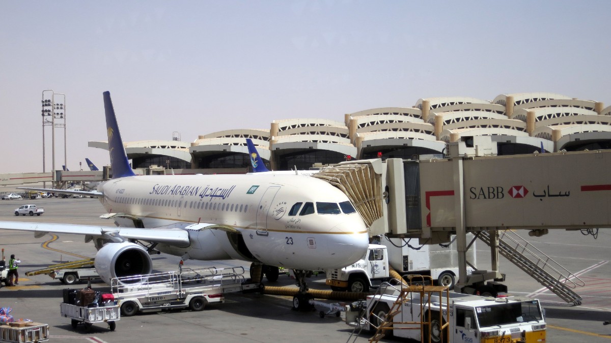 Saudi Arabia Airport