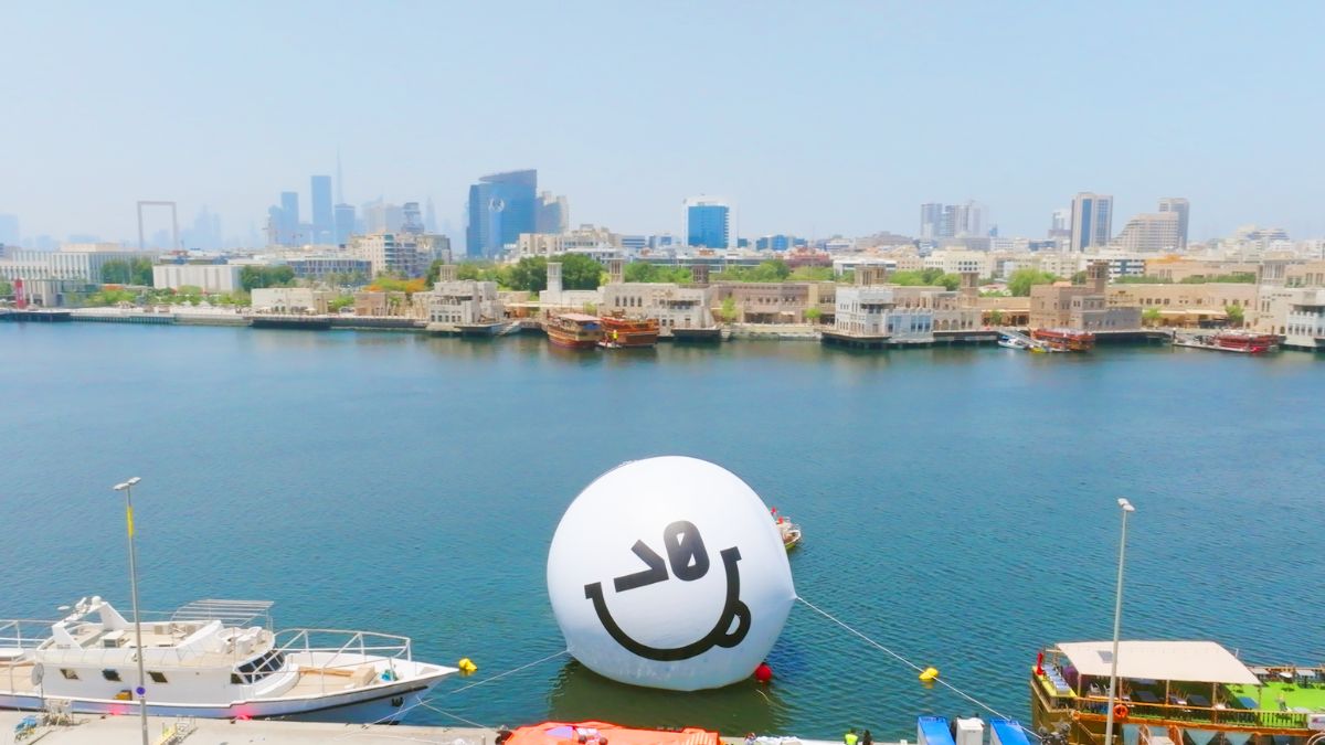 Emoji Middle East Updates