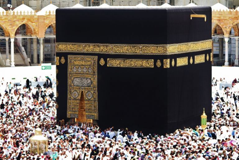 Hajj 2024 Registration Dates Announced For The UAE; Here’s All You Need