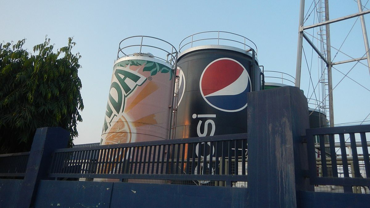 Dubai Pepsi