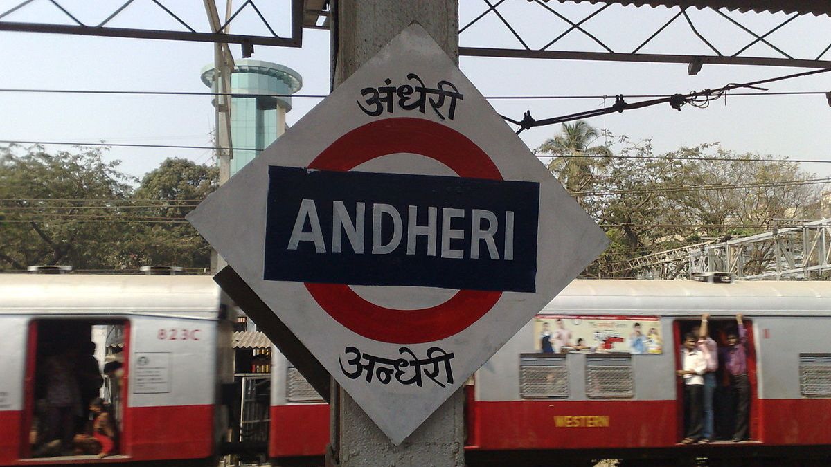 andheri station