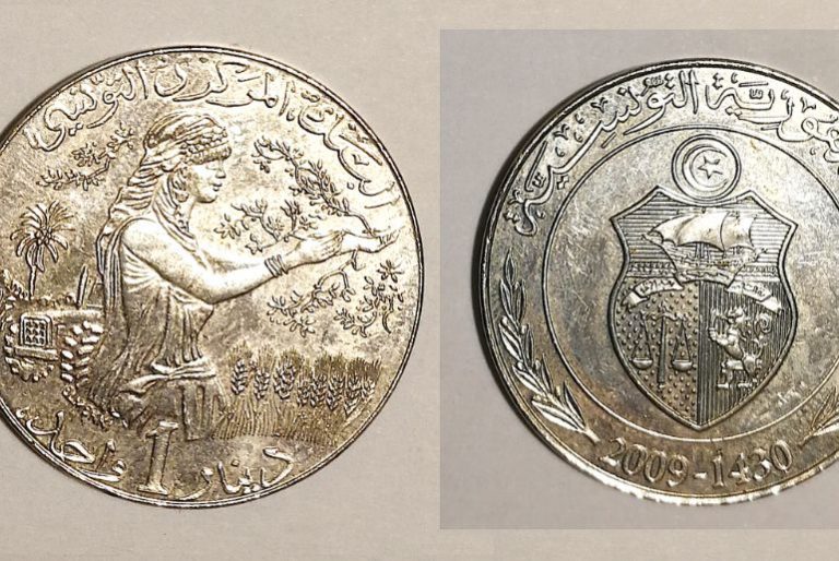 From Dinars To Dirhams Here Are 10 Currencies From MENA Region You(02)