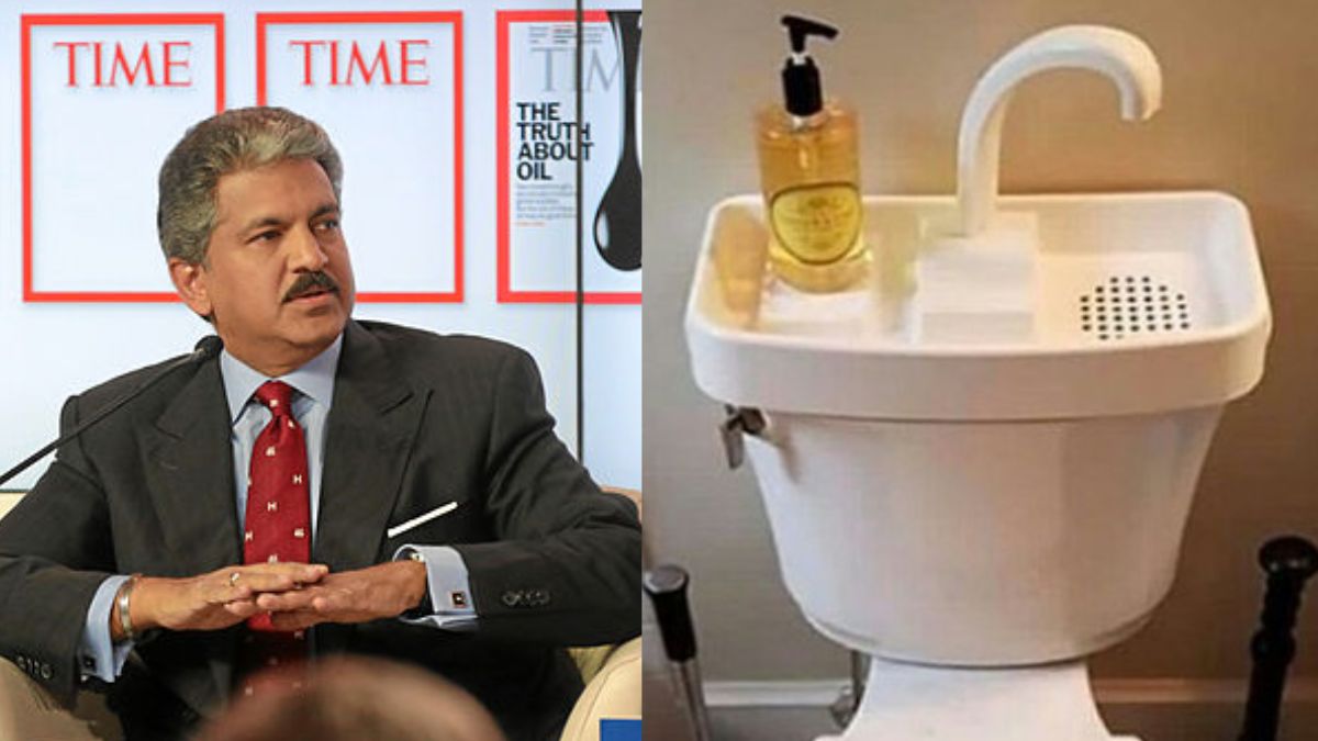 Anand Mahindra