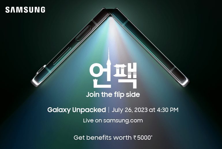 galaxy unpacked