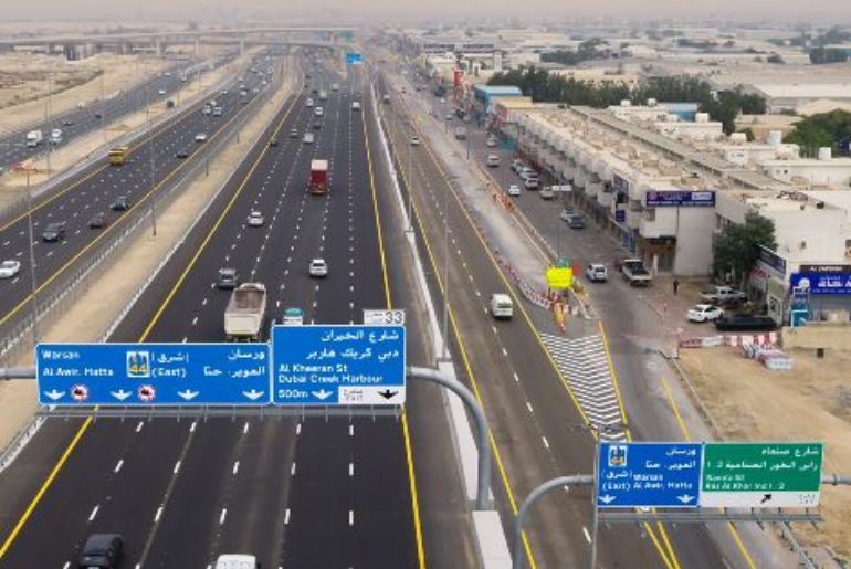 Sheikh Rashid Bin Saeed Corridor Improvement Project