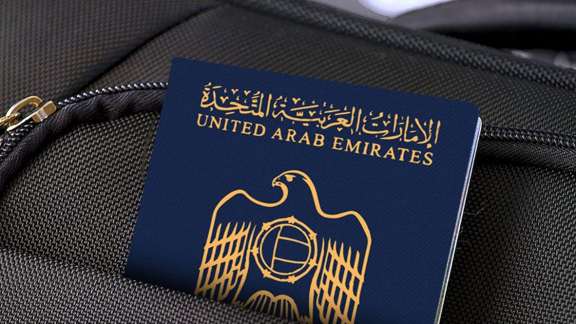 UAE Passport Is World's 12th Most Powerful Passport; Here Are Other