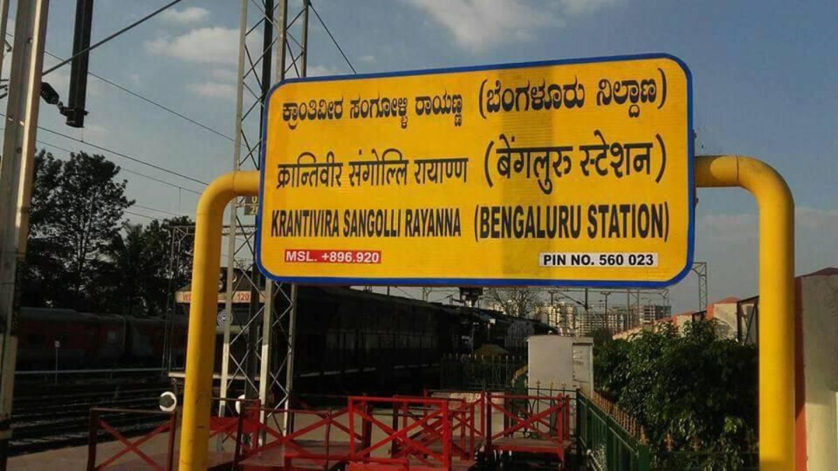 KSR Station’s Uneven Platform Is Getting A Ramp After Man Draws PMO’s Attention To It