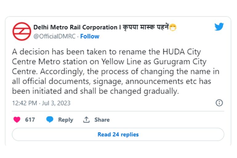 Delhi Metro Renames HUDA City Centre Metro Station, Later Deletes Tweet.  Internet Is Divided