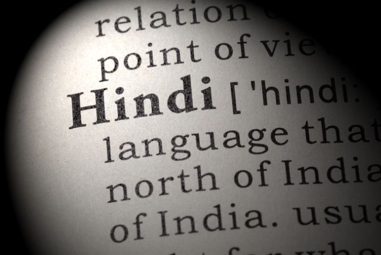 Namaste America! Soon American Schools Will Teach Hindi As A Second ...