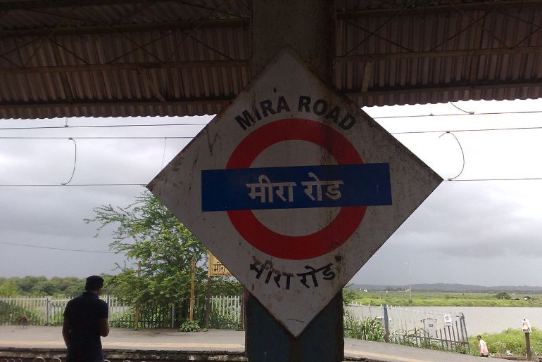 mira road station