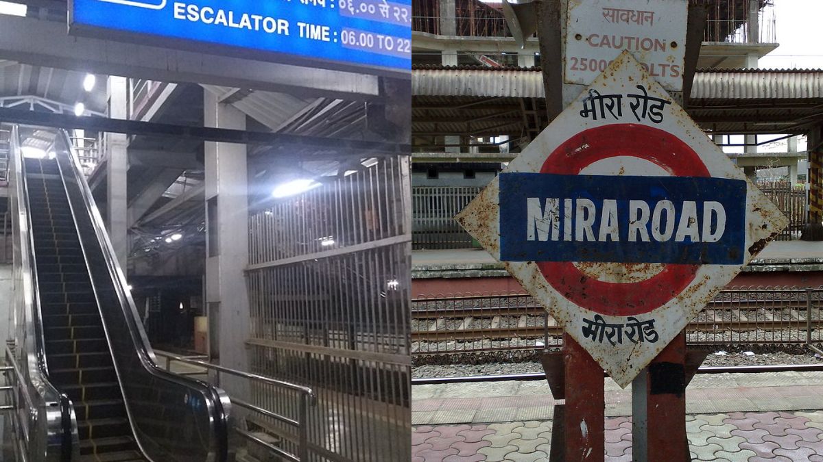 An Escalator At Mumbai’s Mira Road Station Was Moved 26 Km Away To Mahim Station. Here’s Why.