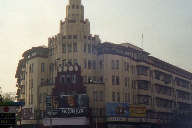 Eros Cinema