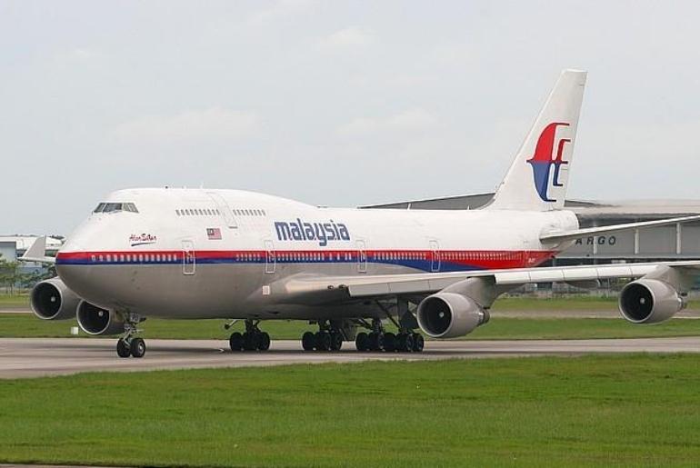 Malaysia airlines Amritsar