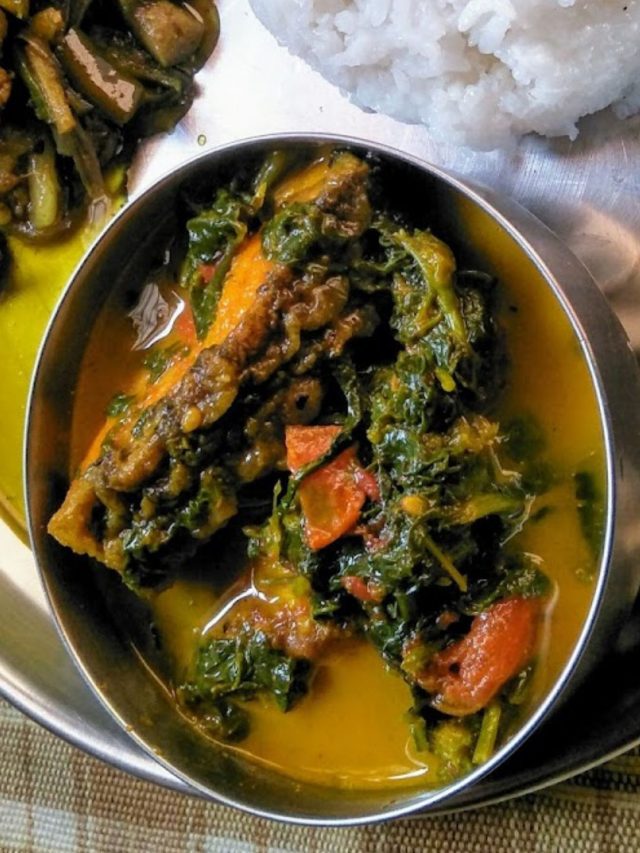 Curry