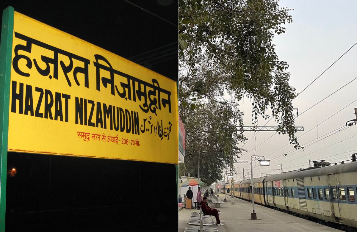 There’s More To Delhi’s Hazrat Nizamuddin Railway Station; 9 Historical Facts To Know