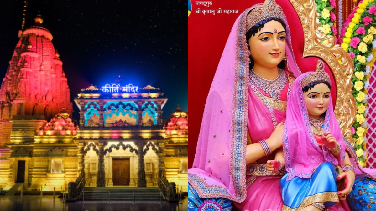 Janmashtami Special: Mathura Has World’s Only Temple Dedicated To Radha’s Mother, Kirti Maiya
