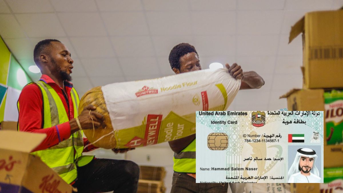 Emirates ID Food