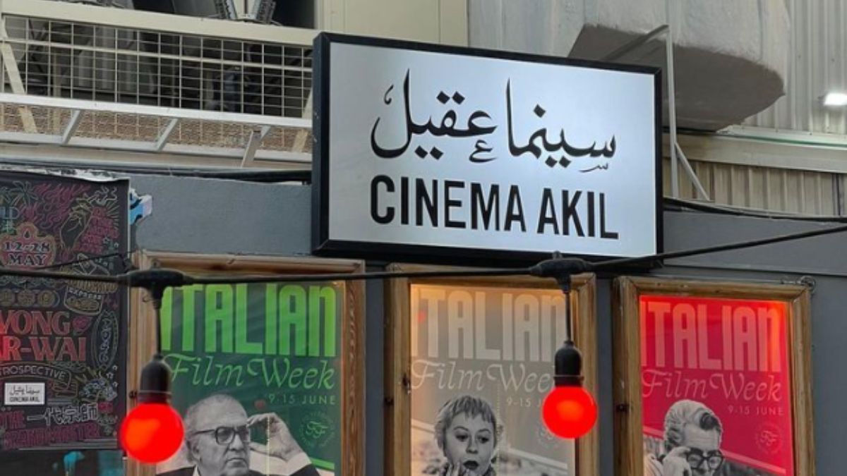 Next Stop, Middle East! Cinema Akil To Host Global Film Festival For The First Time