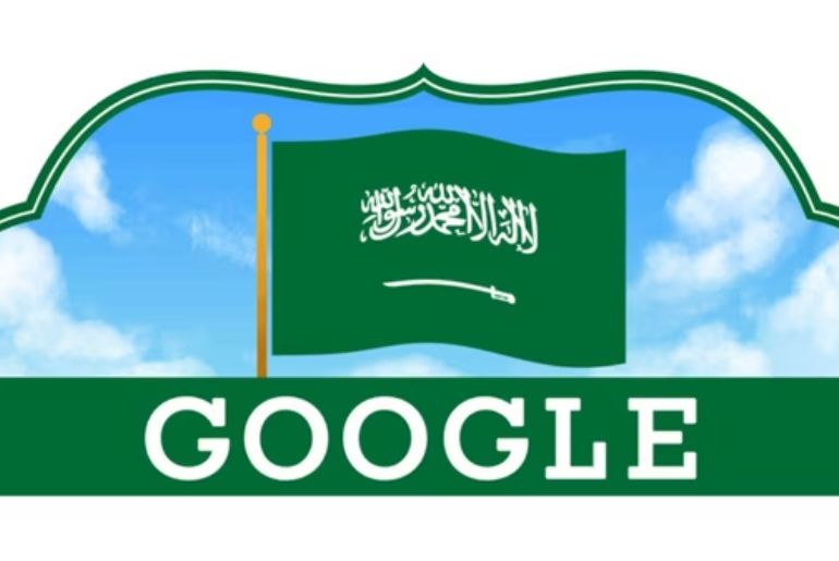 Google Saudi