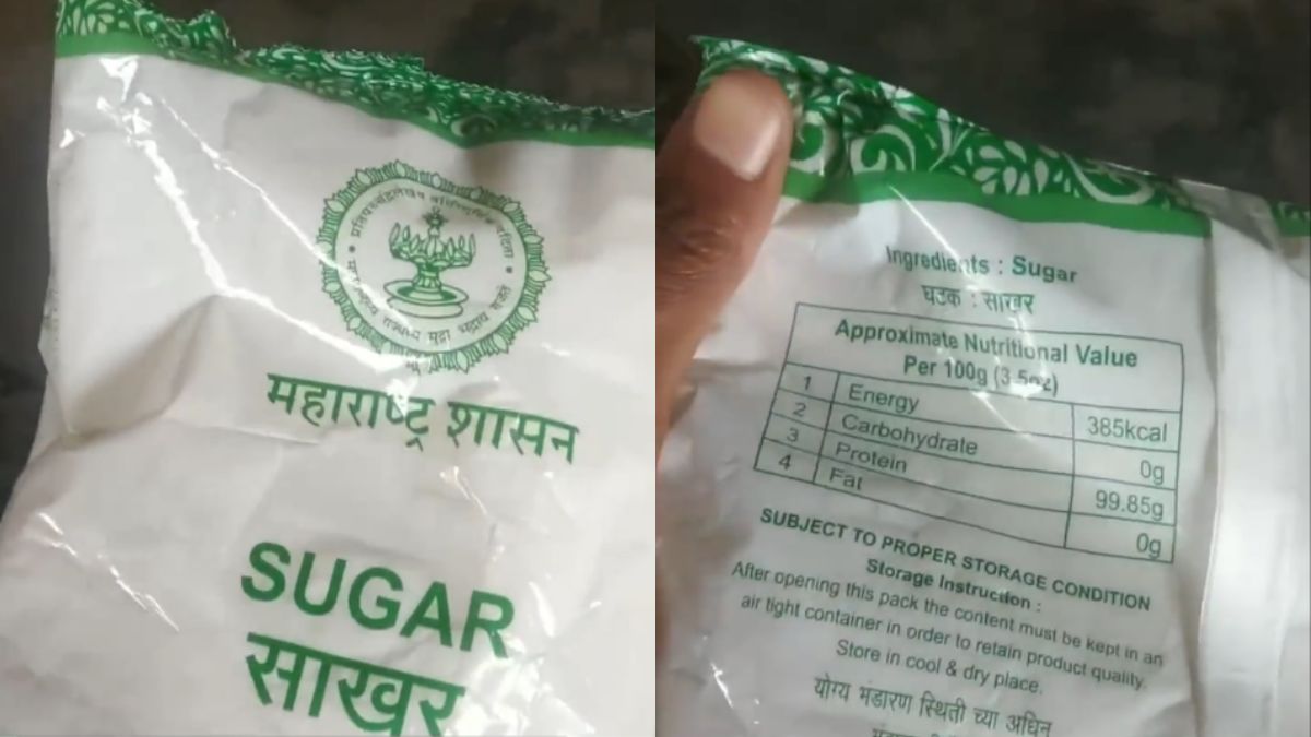 sugar maharashtra government