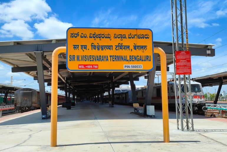 bengaluru railway station