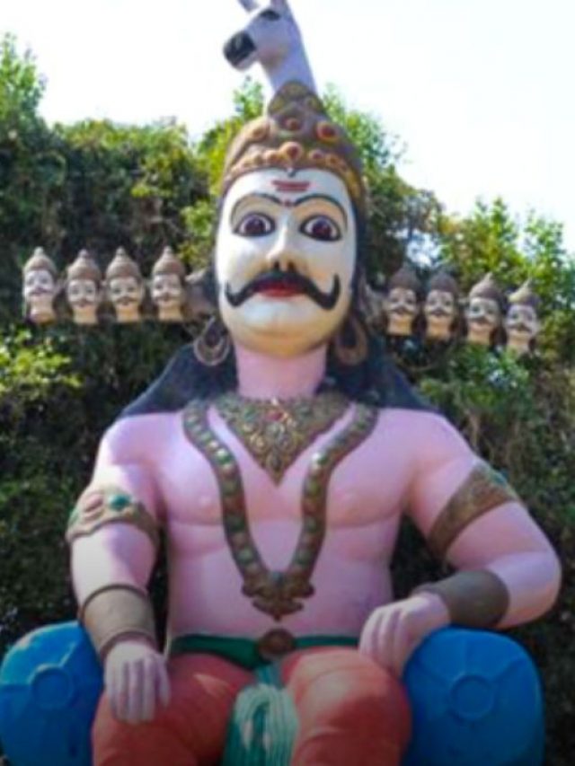 Mandsaur