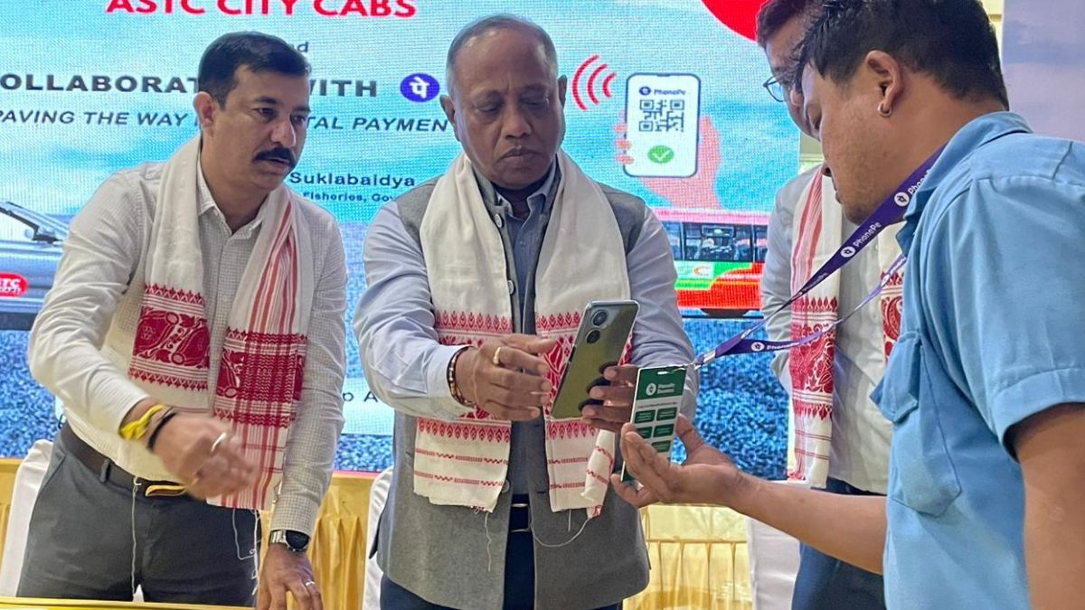 Assam Launches ASTC Cab Services With UPI Payment Solutions In Guwahati